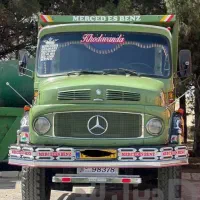 راننده پایه یک هستم