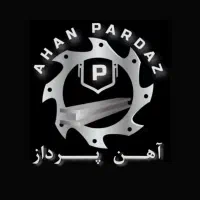 استخدام منشی