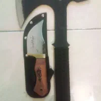 چقو وطبر