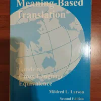 Meaning Based Translation میلدرد ال لارسن