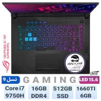گیمینگ حرفه ای Asus ROG strix