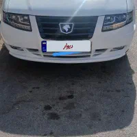 ای اف سون دوگانه