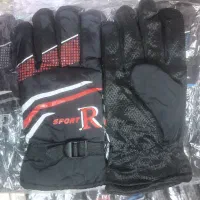 حراجی|حراج|شوشتر, |دیوار