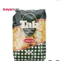 تعدادی کارگر ساده جهت کار کارخانه معتبر