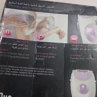 موکن براون|آرایشی، بهداشتی، درمانی|اهواز, شهرک پیام|دیوار