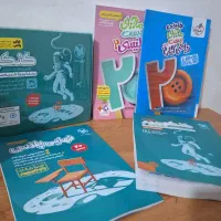 کتاب تست و کمک درسی برای کنکور و امتحانات نهایی