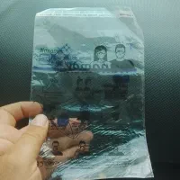 پلاستیک