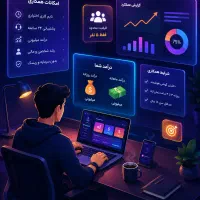 (استخدام نیروی دورکار نیرو فوری)