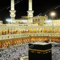 فیش حج تمتع ۸۶/۱۱