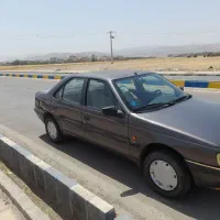 روا دوگانه سوز
