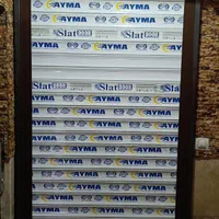 انواع دربهای اتوماتیک