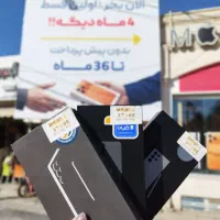 سامسونگs25fe s25ultra اقساطی‌۱۲ماه‌بدون‌پیش پرداخت