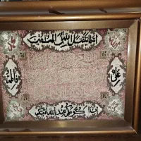 تابلو ون یکاد دست بافت