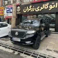 کلوت اتومات مدل ۱۴۰۳ بی رنگ افرود نرفته