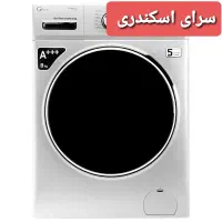 جی پلاس ۸ کیلویی|ماشین لباسشویی و خشک‌کن لباس|مشهد, ویلاشهر|دیوار