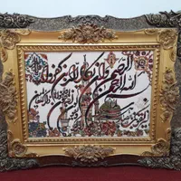 تابلو فرش وَاِن یَکاد ماشینی گل برجسته