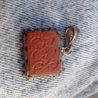 آویزعقیق کهنه خطی|جواهرات|اردبیل, |دیوار