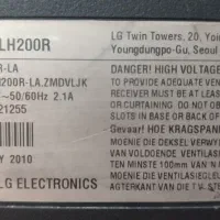 تلویزیون ال سی دی 42 اینچ LG|تلویزیون و پروژکتور|ورامین, ورامین|دیوار