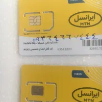 سیم کارت رند ایرانسل