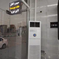 استخدام شاگرد