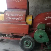 ادوات کشاورزی