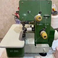 چرخ سردوز خانگی صنعتی ژاپن