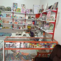 فروشگاه و کافی نت نگاره