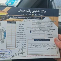 پراید کارمندی ۹۴ دوگانه شرکتی زیر قیمت