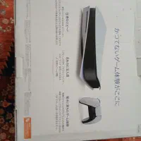 ps5|کنسول، بازی ویدئویی و آنلاین|فردیس, فردیس|دیوار