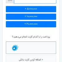 جشنواره طلاین (فرصت محدود)|حراج|فولادشهر, B7|دیوار