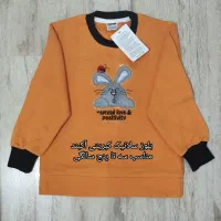 18تا کاپشن هودی پیرهن بلوزشلوارلی بچگانه مناسب عید