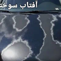 دینیلینگ خودرو   احیا رنگ، لیسه گیری .|خدمات موتور و ماشین|اسلام‌شهر, باغ فیض|دیوار