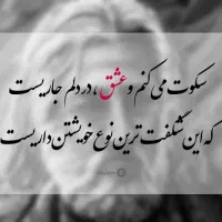 تعدادی کتاب دینی و مذهبی