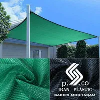 شید سایه بان