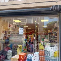 مغازه نوساز