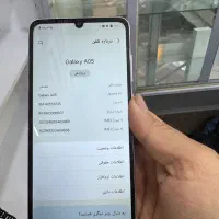 A05|موبایل|بانه, |دیوار