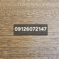 همراه اول کد ۶