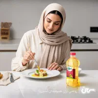 جذب ویزیتور حضوری شرکت روغن کنجد سمن منطقه ۱۲ ، ۴|استخدام بازاریابی و فروش|تهران, سنگلج (شاپور)|دیوار