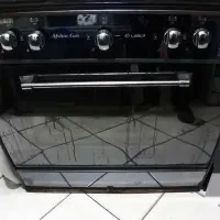 گاز پنج شعله