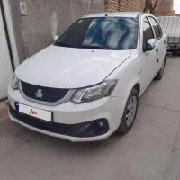 سایناsمدل ۱۴۰۱