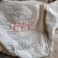 گونی دو تنی