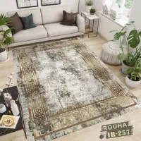 روفرشی کش دار|روفرشی|اراک, |دیوار