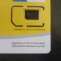 فروش سیمکارت 0912 کد 9