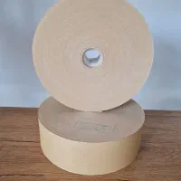 چسب نواری صنعتی و عمومی . استرچ . تسمه بسته بندی|عمده‌فروشی|مشهد, شهرک صنعتی توس|دیوار