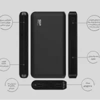 پاوربانک سیلیکون پاور ۱۵۰۰۰