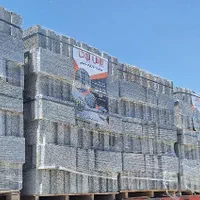 بلوک سبک غیرباربر(سیمانی)