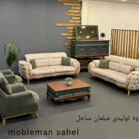 مبل ناربون ۸نفره شرکتی چستر آماده تحویل 20دست ویژه|مبلمان خانگی و میز عسلی|آبیک, |دیوار