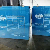 باتری موتور برقی 12ولت 24و28آمپر|قطعات یدکی و لوازم جانبی|تهران, فردوسی|دیوار