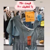 لباس مجلسی بچگانه قیمت فاکتور|کفش و لباس بچه|لاهیجان, گلستان|دیوار