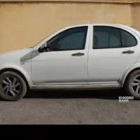 ساینامدل۹۶